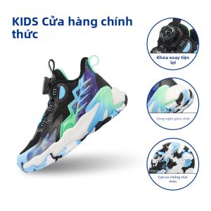 Qiaodan | Giày Bóng Rổ Cho Trẻ Em Mùa Xuân Thu Có Khóa Xoay