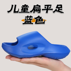 Giày Lười Hỗ Trợ Gót Chân Cho Trẻ Em Giày Thể Thao Giày Lười Chống Sốc Giày Lười Hỗ Trợ Hình Dạng Chân Cho Bé Trai Và Bé Gái