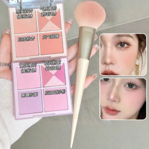 blk cosmetics | Chic Natural Glow Highlighting Palette Four Color