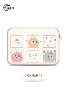 FLORA VERSE | Personalized Fluffy Laptop Sleeve