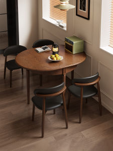 DONGMU | Extendable Folding Solid Wood Dining Table