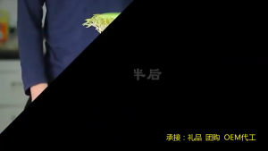 COD JIQI Mesin Kecambah Otomatis Intelligent Bean Sprouts Maker Electric - DYJ-A01