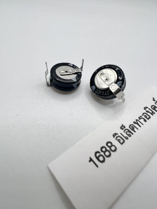 Gold Cap 5.5V 0.302F Supercapacitor – ±3% Tolerance, Made In Japan - View #5