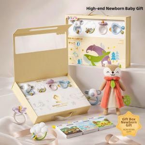 KUB | Newborn Welcome Gift Set