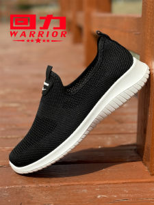 Mens Summer Breathable Mesh Shoes Work Casual Anti-slip Comfortable Hollow out Design Lightweight round Toe Slip-On Shoes