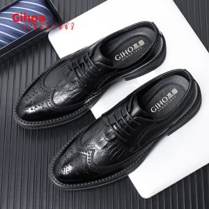 Jiehao Leather Shoes Mens Autumn Business Formal Wear Genuine Leather Casual Breathable British Brogue Wedding Bridegroom Mens Shoes