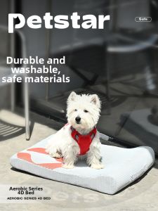 petstar | Air Fiber All-Season Washable Pet Mattress