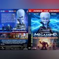 Dvd Film Megamind The Doom Syndicate (2024). 