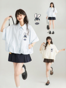 Keiko | Áo sơ mi nữ tay ngắn kiểu tulip thắt dây dáng bồng bềnh