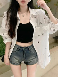 Summer 2024 Womens Loose Long Sleeve Butterfly Knot Print Sun Protection Shirt White Casual Style Button up Top Fashion Sensation
