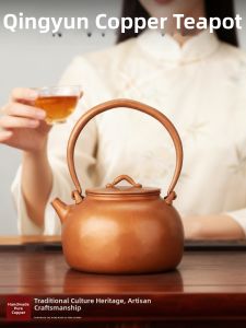 XINLONGTANG | Bình Pha Trà Đồng Bằng Tay
