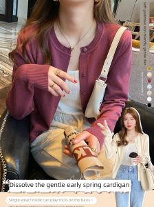 Loose Knitted Low Collar round Neck Open Cardigan Womens Outerwear Thin Early Autumn Sweater Base Shirt Button Style Long Sleeve
