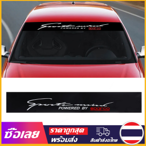 [Mr. Jam] สติ๊กเกอร์ตกแต่งสะท้อนแสงที่มีสีสันสติกเกอร์รถจัดแต่งทรงผมด้านหน้าสติกเกอร์รูปลอกกระจกหน้ารถ