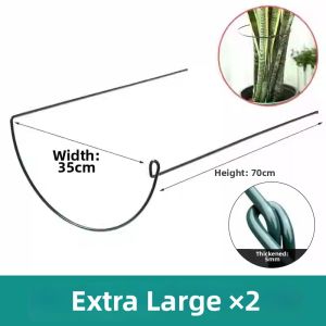 jeagutt | Telescopic Flower Support Stake Plant Stand
