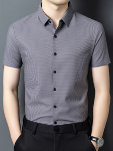 J&FO | Breathable Lightweight Business Casual Summer Shirt