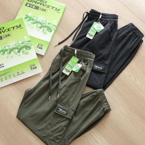 กางเกงขายาวลำลองชายผ้าไหมน้ำแข็ง น้ำหนักเบา แห้งเร็ว ระบายอากาศได้ดี ใส่สบาย สำหรับเล่นกีฬากลางแจ้งในฤดูร้อน