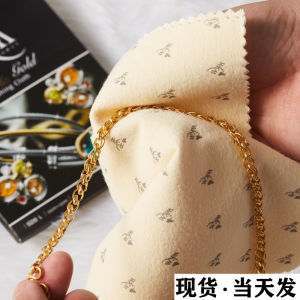 Large Professional Silver Polishing Cloth for Gold Rose K Gold Pandora Silverware Cleaning and Maintenance