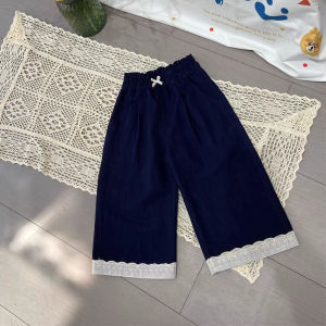 Lace Trimmed Anti-mosquito Girls Trousers