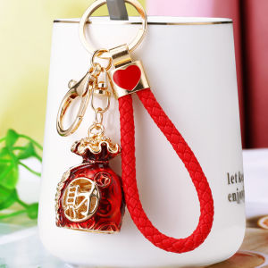 Chinese Style Rhinestone Lucky Bag Package Pendant Key Chain Ring Bring In Wealth and Treasure Purse Car Key Ring Female Creative Customized Gift
