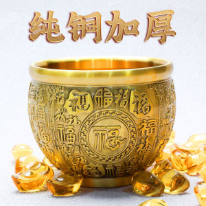 全铜黄铜百福聚财小米缸聚宝盆招财进宝存钱罐祝福缸办公室招财摆件 All Copper Brass Baifu Wealth Gathering Millet Bowl Treasure Gathering Bowl Treasure Attracting Treasure Saving Jar Blessing Jar Office Wealth Attracting Ornaments