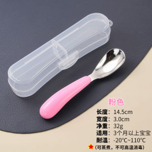 ช้อนสแตนเลส 316 ช้อนสำหรับเด็ก เครื่องมือเสริมอาหาร ช้อนทองหยดน้ำสำหรับเด็ก อายุ 6 เดือนขึ้นไป ผลิตจากจีน