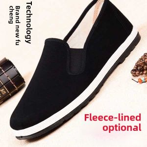 SHIPAILUO | Handmade Beijing Cloth Shoes Mens Casual Shoes Breathable Black Work Shoes Grandpa Style Spring Autumn Collection Footwear
