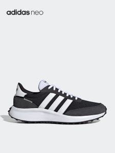 adidas | Lightweight Casual Sports Shoes