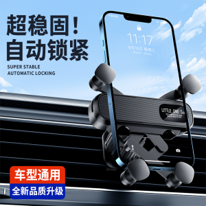 Nách Trung Quốc Ô Tô Tay Cầm Điện Thoại Di Động Đế Đỡ Gió Màn Hình Xe Lái Xe Náh Tz V X U Aya Phong Cách Hiện Đại Sang Trọng