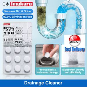 [SG SELLER]Imakara Drainage Cleaner Remove Odour Dirt and Kill Bacteria Prevent Clogging