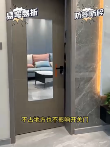 1.5mm acrylic round edge PS mirror full-body dressing mirror