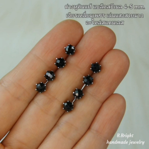 ต่างหูหินแท้ Black Spinel เจียรเหลี่ยมเพชร อะไหล่สแตนเลส พร้อมส่งค่ะ