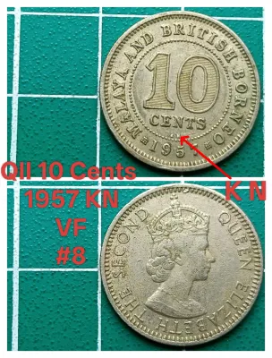 Malaya And British Borneo 10 Cents Marks (KN) or (H). Queen Elizabeth The Second. Straits Settlements Coin. Copper Nickel. Wang Lama Malaya.