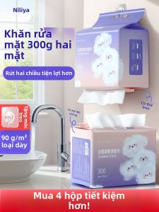 NILIYA | Disposable Cotton Thickened Face Towel