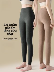 MiiOW | Quần lót dày dặn có lông cừu và lụa cho nữ MiiOW Quần lót mùa đông không đường may Quần lót dài ấm áp thoải mái