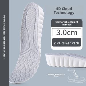 FUYOU | Comfortable Invisible Height-increasing Insoles 2cm