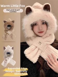 QIAOYANMEI | Earmuff Hat with Scarf Warm Protection Winter