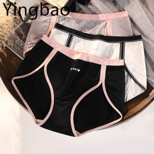 Yingbao ชั้นในผ้าโมดัลสตรีนิ่มกางเกงสุภาพสตรีเอวสูงขนาดพิเศษสไตล์ญี่ปุ่น