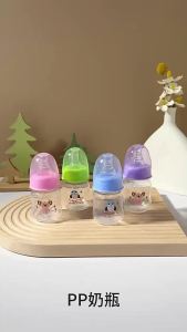 Bayi 60mL Plastik  PP Botol Bayi Anti-Tercekik dan Tahan Jatuh Ibu dan Bayi Barangan Keaan Pihak Kilang Borong Rentas Sempadan