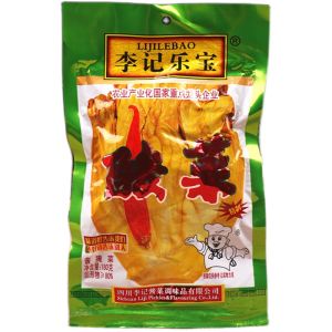 Sichuan Traditional Jar Fish Cabbage Pickle Seasoning 250g