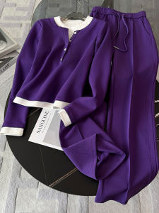 LIANGYILAILIN | Fashion Youth Purple Fake Two-Piece Long Sleeve Sports Suit and Wide Leg Pants