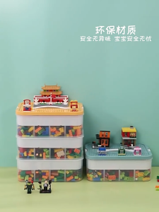 [SG Ready Stock] LEGO Storage Box 1-3 Layers Multifunctional Toy Storage Box with Lid Storage Box