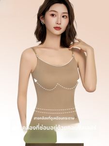 MiiOW | เสื้อกั๊กแขนกุดแบบไร้ตะเข็บสำหรับผู้หญิง MiiOW ฤดูร้อนปี 2025 ทรงสลิมฟิต ผ้าไนลอนผสมยางยืด ปกปิดหลัง ใส่ได้ทั้งในและกลางแจ้ง