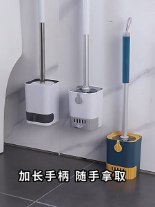 แปรงล้างห้องน้ำ ล้างชักโครก แปรงล้างชักโครก สุขภัณฑ์ ติดผนังได้ ที่ล้างชักโครก สีขาว/เทา