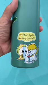 Sticker Hologram The Little Life By Angelofdeathboy สติกเกอร์โฮโลแกรม เจ้าชีวิตน้อย (The Little Life)