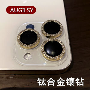 High-Definition Crystal Titanium Metal Lens Film for Apple 14 plus iPhone 13 Rear Camera Protection Cover Sparkling Goddess 11 Anti-Fall Ring