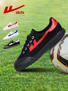 Warrior Soccer Shoes Mens Broken Nail Canvas Breathable Student Professional Competition Training Shoes Children Non Slip Wear-Resistant Sneakers