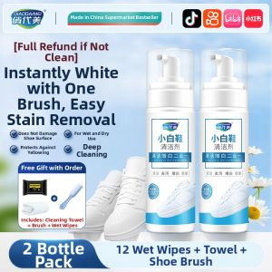 QIAODAIMEI | White Shoe Cleaning Agent - Stain Removal & Whitening