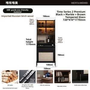 Weimei | Customizable Dust-proof Display Storage Cabinet