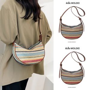 กระเป๋าถือทรงขนมจีนถักสไตล์ฤดูใบไม้ร่วง/ฤดูหนาว กระเป๋าถือชายหาดสำหรับผู้หญิง กระเป๋าสะพายข้างลายทาง กระเป๋าถือแบบลำลอง กระเป๋าถือแบบลำลอง