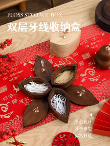 Elegant Minimalist Real Wood Dental Floss Storage Box Home Use Creative Personal Luxury Cotton Swab Box Toothpick Container